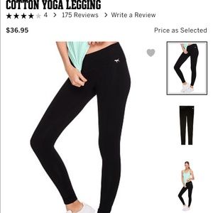 victoria secret yoga pants sale